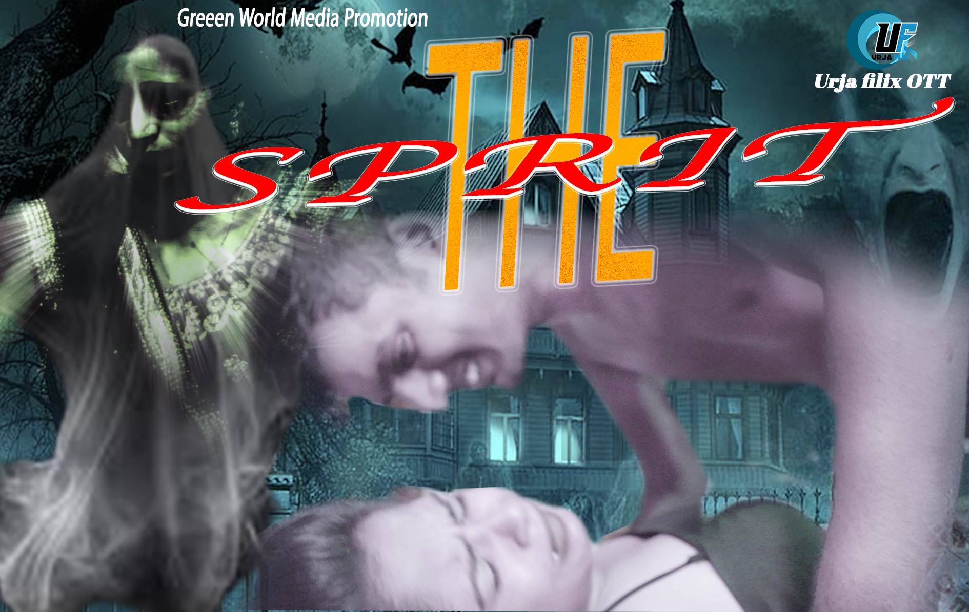 The Spirit